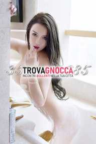 💗appena arrivata dolce e seducente🥳nuova ragazza orientale passionale unica e adorabile pronta essere gustata tutti sensi