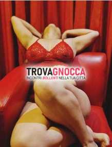 💕 incantevole e singolare 🥰 nuova arrivata 🆘❌❤ stupenda giovane ❤❤ estremamente piccante 📛 maestra pompino 🔞 foto autentiche 💕 🆘
