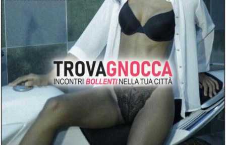 sono castiglioncello e saro’ disponibile solo 1 al 10 settembre io sono ilaria italianissima dolce e raffinata 👠 preparati rilassarti miei massaggi sono castiglioncello e saro’ disponibile solo 1 al 10 settembre io sono ilaria italianissima dolce e raffinata 👠 preparati rilassarti miei massaggi