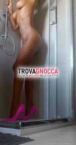 incontri piacere