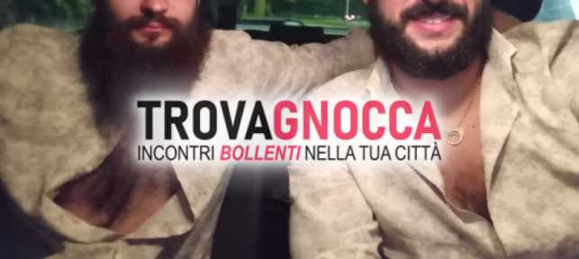 π₯ christian davide π₯
liberi coppie e singole π₯ christian davide π₯
liberi coppie e singole