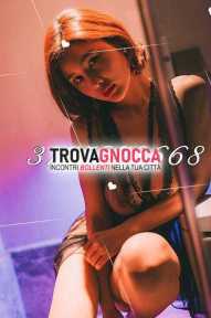 incantevole asiatica molto hot 💜🌹♥️ 💋 bellissima maestra sesso 🌟 un'esperienza nuova e splendida ti attende. 🌟