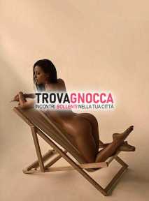 ❤️diana💋 vibrante🔥nova💯nova🔥 sono cava tirreni proprio accanto all'ospedale 📍😘😘😘😘
