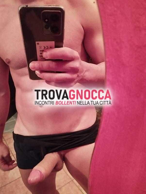 📷 📷 ti attira mia immagine mandami messaggio e discutiamone. 📷 📷