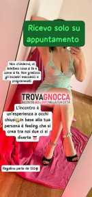 barbara bellini – italiana sensuale raffinata… e fortemente vogliosa. appena arrivata citta' autentica e presente sguardo che accende desideri. barbara bellini – italiana sensuale raffinata… e fortemente vogliosa. appena arrivata citta' autentica e presente sguardo che accende desideri.