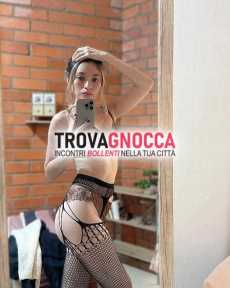 🥰novitÀ assoluta🍒incantevole bambolina🌸 nina🌸 sua prima volta gran pompinara👑 offre pompini al naturale massima libertÀ sono super completa ♥