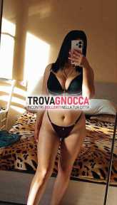ciao tutti ho 18 anni sono alla ricerca nuove esperienze rose solo italiani pronti essere schiavi adoratori piedi e disposti esplorare sesso non mi interessano richieste legate al lato b