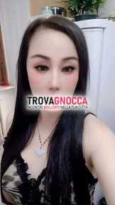 💄fammi impazzire vagina stretta e gola profonda bocco tenero   lato b bellezza orientale   sferza mi bocca al naturale