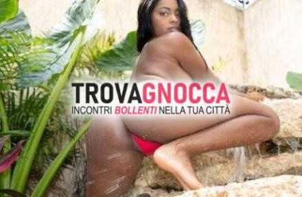 ππ straordinaria e seducente gran pompinara. mia pompa selvaggia Γ¨ senza pari nel mondo ππ straordinaria e seducente gran pompinara. mia pompa selvaggia Γ¨ senza pari nel mondo