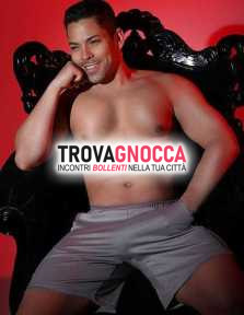 🐷🇧🇷lucas🇧🇷🐷 fascino torrente passione brasiliano🐷