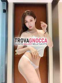 🌼🌼🌼nuova. appena arrivata sensuale orientale sono certa che catturerò tua attenzione. aspetto tuo bacio non tardare 🌼🌼🌼