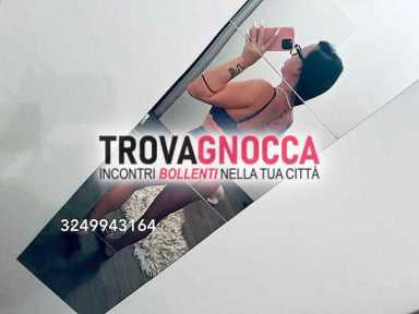 💯📷🔥🚫❤️estremamente seducente🌟👑🍒💣invito alla passione🐾un'esperienza erotismo assoluto😍le mie immagini parlano chiaro aggiungo solo stile trasgressione e sensualitÀ puro