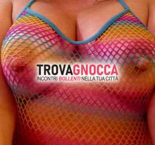 💣😝 incantevole siciliana pronta farti perdere testa 😋💋