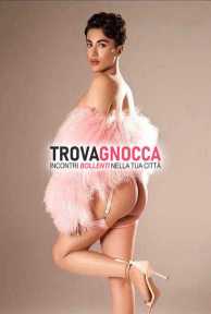 🐽😜🔥 luna femmboy💞la piÙ bella e reale 💝activa 🍌passiva 🍒bocca calda fuoco🔥