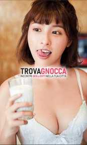 “dolce ragazza orientale completamente nuda te… massaggio e sesso indimenticabili”🌈🌈🌈❤️❤️❤️🌸🌸🌸 “dolce ragazza orientale completamente nuda te… massaggio e sesso indimenticabili”🌈🌈🌈❤️❤️❤️🌸🌸🌸