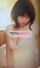 “dolce ragazza orientale completamente nuda te… massaggio e sesso indimenticabili”🌈🌈🌈❤️❤️❤️🌸🌸🌸 “dolce ragazza orientale completamente nuda te… massaggio e sesso indimenticabili”🌈🌈🌈❤️❤️❤️🌸🌸🌸