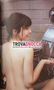 “dolce ragazza orientale completamente nuda te… massaggio e sesso indimenticabili”🌈🌈🌈❤️❤️❤️🌸🌸🌸 “dolce ragazza orientale completamente nuda te… massaggio e sesso indimenticabili”🌈🌈🌈❤️❤️❤️🌸🌸🌸