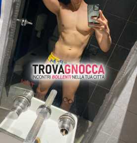 toro monta cerca coppia lei trombare bene π toro monta cerca coppia lei trombare bene π