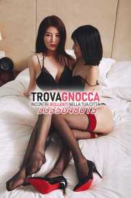 💖ivrea💙fonte nuova-💋💖oggi nuovagiovane e freschissima orientale dolce e sensuale 💋💖
