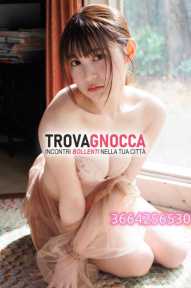 💥💋 giussano🍓🍓01.09 arrivato novitÁ assoluta ragazza orientale troia perversa 💜 completa faccio tutto passionale figa calda stretta 69 massaggi 💥💋 giussano🍓🍓01.09 arrivato novitÁ assoluta ragazza orientale troia perversa 💜 completa faccio tutto passionale figa calda stretta 69 massaggi