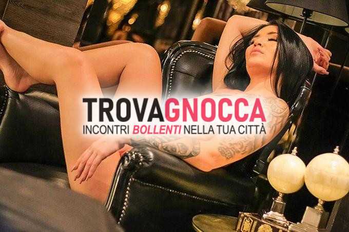 😈😈🇧🇷 nuova proposta sensuale cosenza
