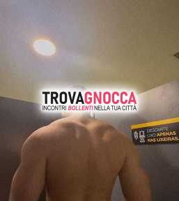 🇧🇷🍑🍆brasiliano nuovo cittÀ🇧🇷🍆🍑