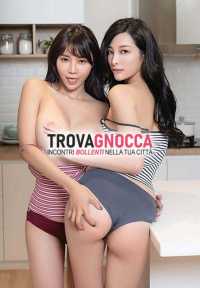 💫💫 nuova proposta bergamo 👅 duo orientale 🍓 giovanissime modelle incantevoli sensuali e passionali 👅 assolutamente eccezionali 💫💫