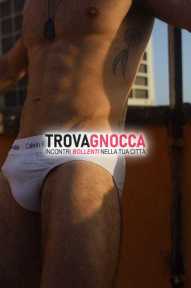 ๐ฎ๐น๐๐ฆ๐ฌ fantastico giovane porta romana pronto scatenare piacere ๐ฎ๐น๐๐ฆ๐ฌ fantastico giovane porta romana pronto scatenare piacere