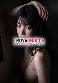 💜 nuova ragazza orientale 💜 È fantastica e carina ragazza 💯 reale non perdere l'occasione conoscerla 💜