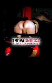 bravo bocca accogliente culo bravo bocca accogliente culo