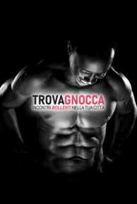 🍆ragazzo africano super dotato 🍆