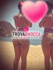 ππmory dolcissima e calorosa ti aspetta momento relax bomba sexy ππ Γ molto golosa e fuocosa offrendo completissimi preliminari e frizzanti massaggi baci appassionati ππmory dolcissima e calorosa ti aspetta momento relax bomba sexy ππ Γ molto golosa e fuocosa offrendo completissimi preliminari e frizzanti massaggi baci appassionati