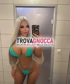 solo videochiamata o raggiungo π«Ά π©· nuova entrata β€βπ₯. πββ€ incantevole β€ β€ appena arrivata ragazza estremamente sensuale πΉ maestra nel pompino π foto reali solo videochiamata o raggiungo π«Ά π©· nuova entrata β€βπ₯. πββ€ incantevole β€ β€ appena arrivata ragazza estremamente sensuale πΉ maestra nel pompino π foto reali