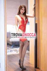 attenzione oggi nuova arrivata zona massaggiatrice giovane orientale curve mozzafiato. ci sarÀ anche mia amica attenzione oggi nuova arrivata zona massaggiatrice giovane orientale curve mozzafiato. ci sarÀ anche mia amica