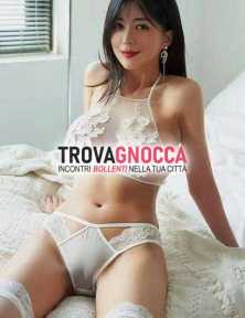 energia seducente giovane musa che stimola tuo corpo olio rosmarino energia seducente giovane musa che stimola tuo corpo olio rosmarino