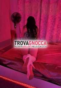 serena 35enne alta classe È disponibile prima volta solo hotel🆕 foto reali e recenti garantire sensuale esperienza trasgressioni e relax🔝