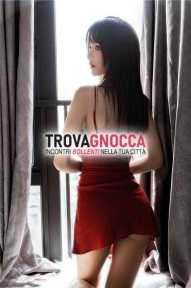 πππ nuovissima ragazza orientale irresistibile e affascinante hai bisogno pausa tuo stress quotidiano vieni farci visita e lasciati andare al piacere πππ nuovissima ragazza orientale irresistibile e affascinante hai bisogno pausa tuo stress quotidiano vieni farci visita e lasciati andare al piacere