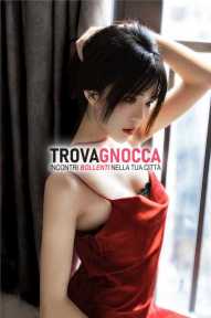 πππ nuovissima ragazza orientale irresistibile e affascinante hai bisogno pausa tuo stress quotidiano vieni farci visita e lasciati andare al piacere πππ nuovissima ragazza orientale irresistibile e affascinante hai bisogno pausa tuo stress quotidiano vieni farci visita e lasciati andare al piacere