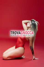 ππππ πππ₯π₯π₯bella latinaπmolto disponibile chiamami β°πππ vagina π₯π₯π₯ πππππ bocchino lento π
π
π
π
π
bacio alla francese ππππ πππ₯π₯π₯bella latinaπmolto disponibile chiamami β°πππ vagina π₯π₯π₯ πππππ bocchino lento π
π
π
π
π
bacio alla francese