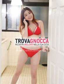 💋🍏❤️💋💋oggi ti presento nuova ragazza orientale provocante e pronta offrirti momenti puro piacere. sua passione sesso è evidente e cerca qualcuno che condivida suo desiderio vivere incontri intensi ogni giorno. non esitare chiamarla vivere insieme esperienze uniche grazie💋💖