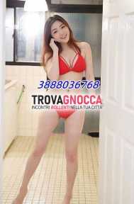 💋🍏❤️💋💋oggi ti presento nuova ragazza orientale provocante e pronta offrirti momenti puro piacere. sua passione sesso è evidente e cerca qualcuno che condivida suo desiderio vivere incontri intensi ogni giorno. non esitare chiamarla vivere insieme esperienze uniche grazie💋💖