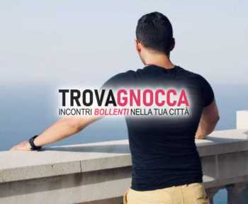 cerco coppia o singola divertimento