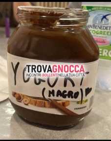 uomo regala culo