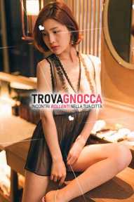 🎀nuova ____arrivata oggi______ 🎀affascinante orientale🎀___