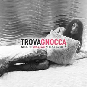 🌋☎️👠🌶️ trav sud america vera bomba sexy ti aspetta zona fidene ☎️