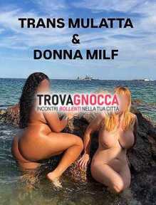 🌸esperienza unica vaniglia e cannella zia e nipote🌸 transessuale audace e donna milf pronte soddisfarti 🥔🍆