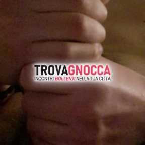 giovane curioso 😈