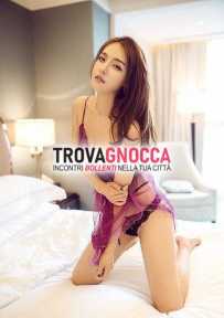 🌹🌹 nuova ragazza giovane e irresistibile. bellissima ragazza orientale calda e sensuale dolcissima diavoleta bocca miele.
