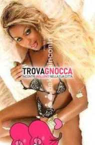 fondi mare❣️❣️❌️💯❌️💯🍌reale 💯❌️💯🍌🍌❤️❤️novita ❤ 🤩 super novita 😛transessuale attiva passiva cavalla montare disponibile anche coppia e prima esperi