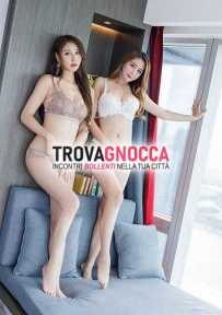 due recentemente aperto 👠 nuova giovane orientale arriva 👠scopami vagina   inculami，tutti miei buchi saranno tua disposizione farti sfogare